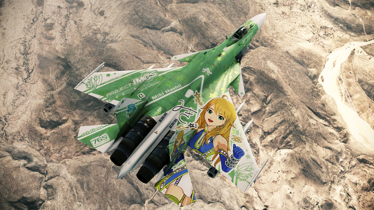 Скриншот из игры Ace Combat: Assault Horizon - 389