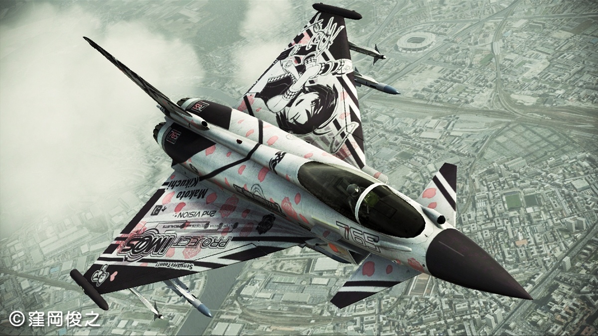 Скриншот из игры Ace Combat: Assault Horizon - 540