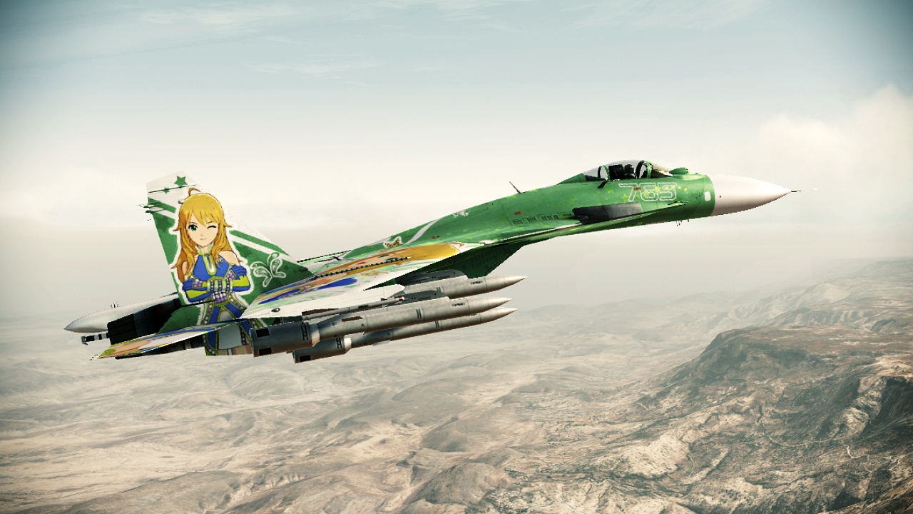 Скриншот из игры Ace Combat: Assault Horizon - 257