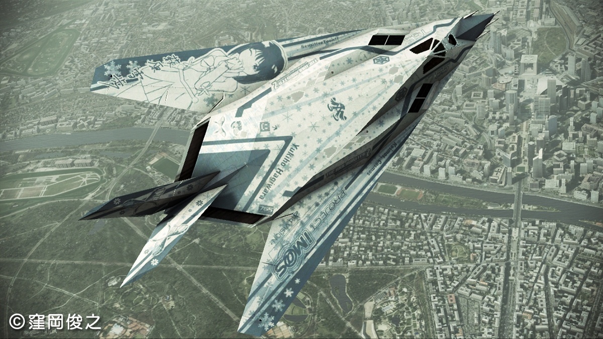 Скриншот из игры Ace Combat: Assault Horizon - 502