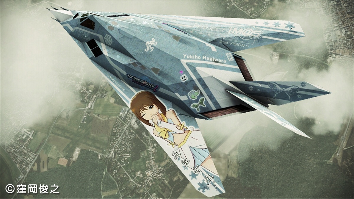 Скриншот из игры Ace Combat: Assault Horizon - 527