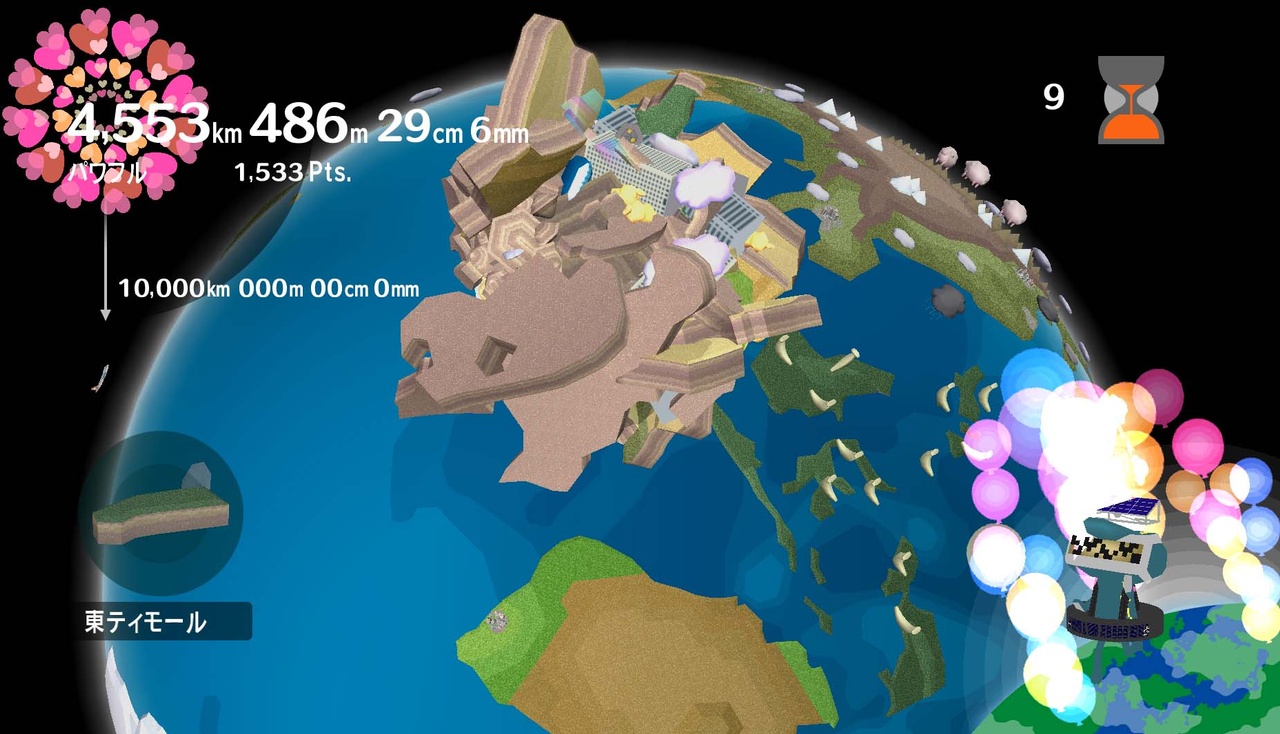 Скриншот из игры Katamari Forever - 30