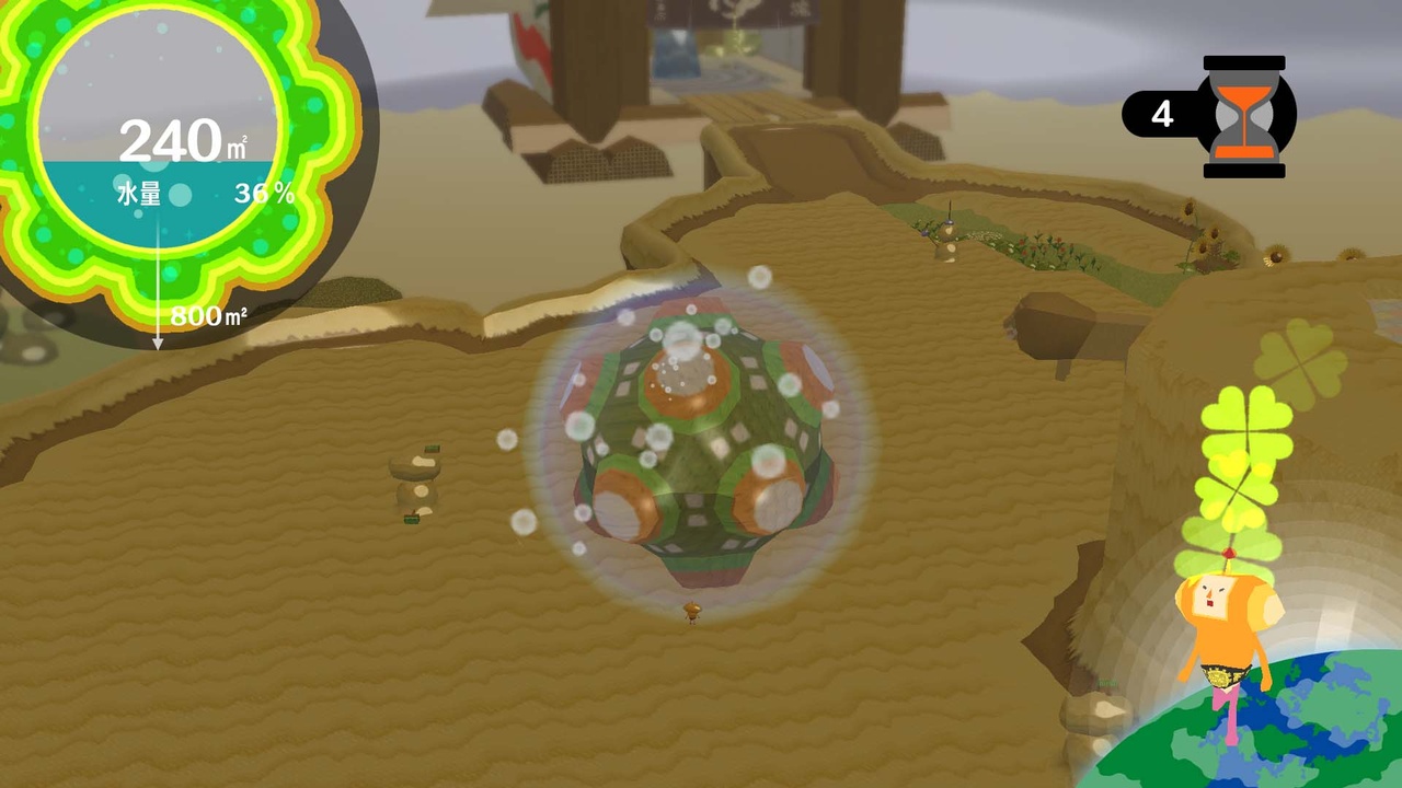 Скриншот из игры Katamari Forever - 12