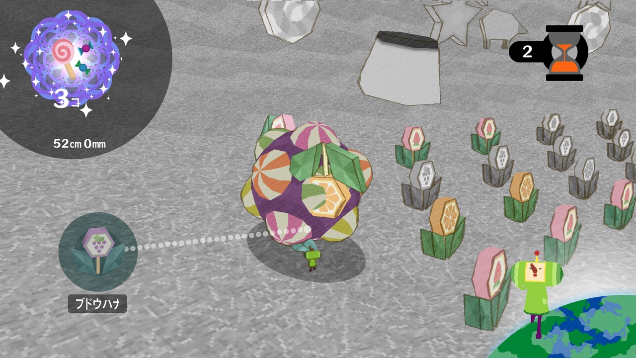 Скриншот из игры Katamari Forever - 44