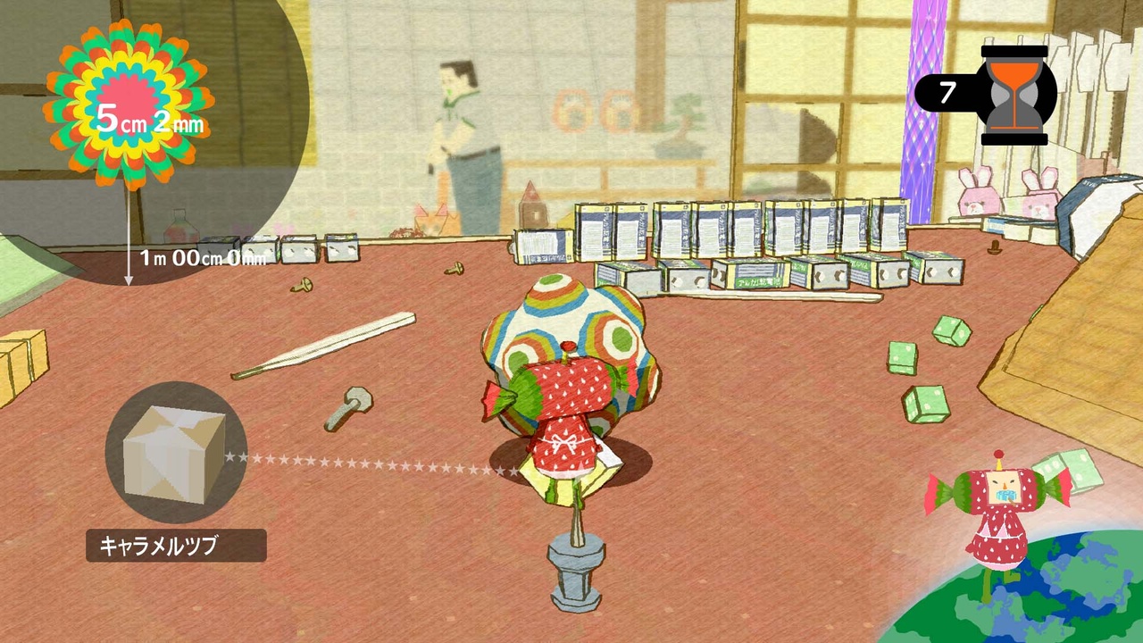 Скриншот из игры Katamari Forever - 39