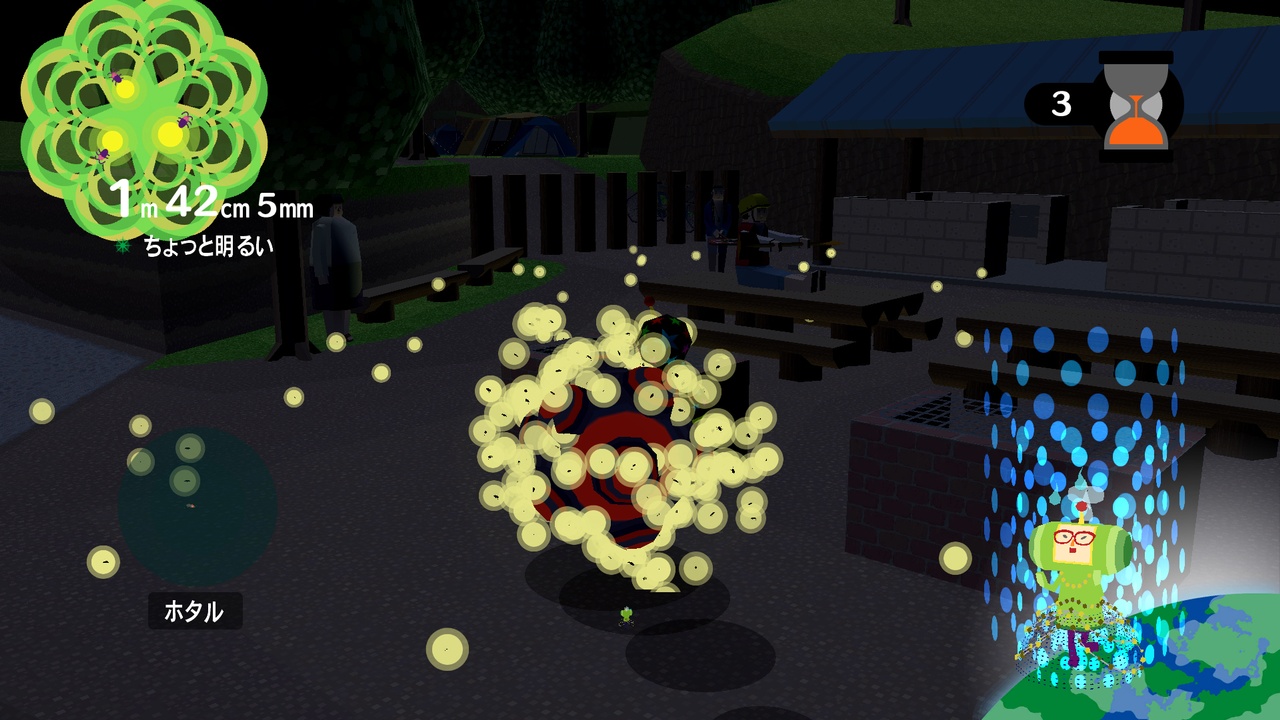 Скриншот из игры Katamari Forever - 20