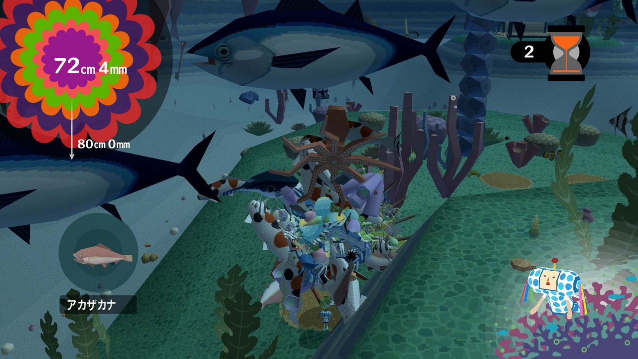 Скриншот из игры Katamari Forever - 35