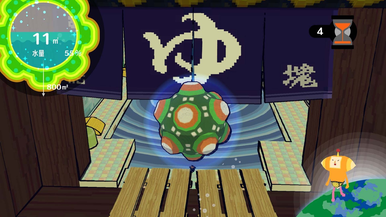 Скриншот из игры Katamari Forever - 47