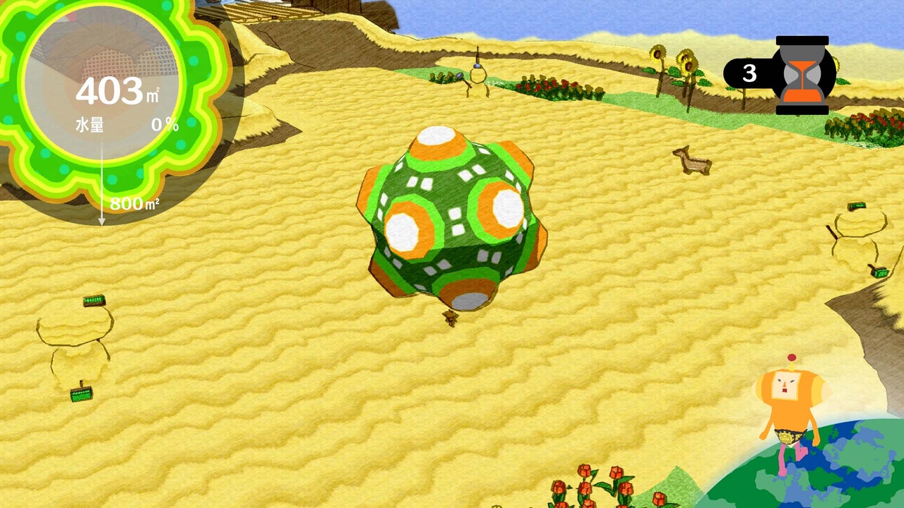 Скриншот из игры Katamari Forever - 25