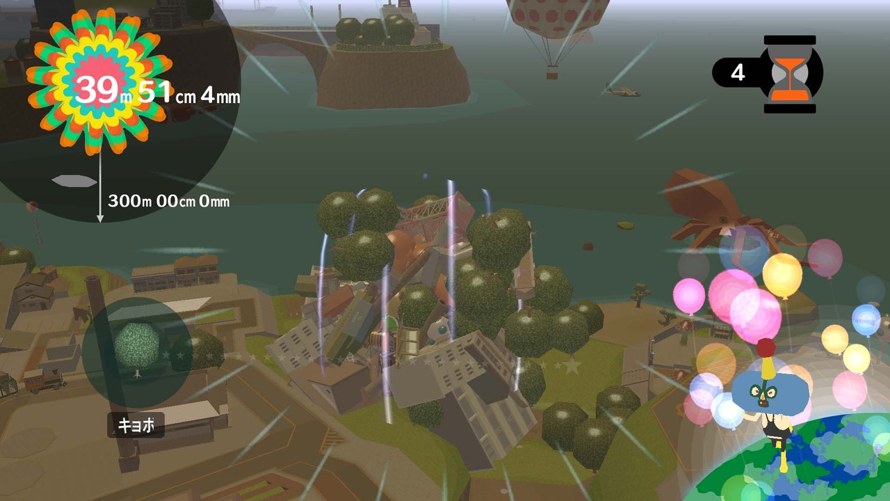 Скриншот из игры Katamari Forever - 31