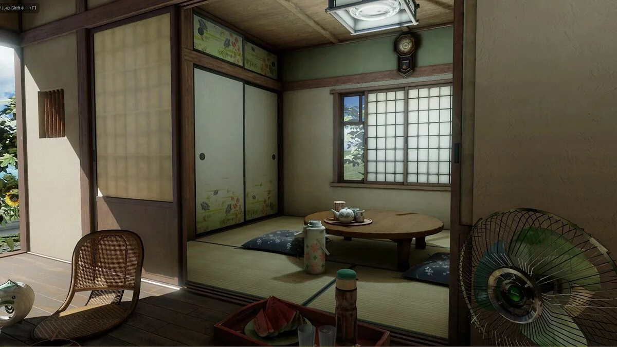 Скриншот из игры Summer Lesson - 5