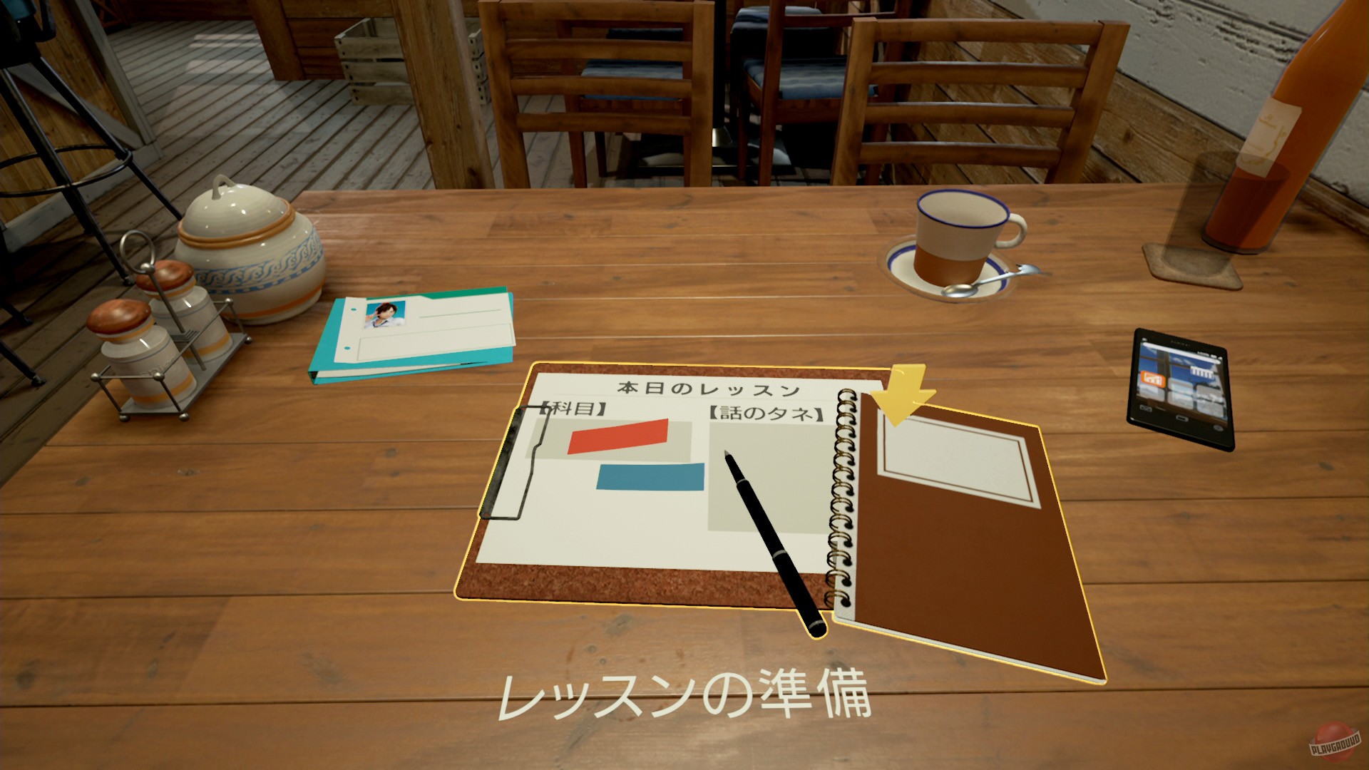 Скриншот из игры Summer Lesson - 28