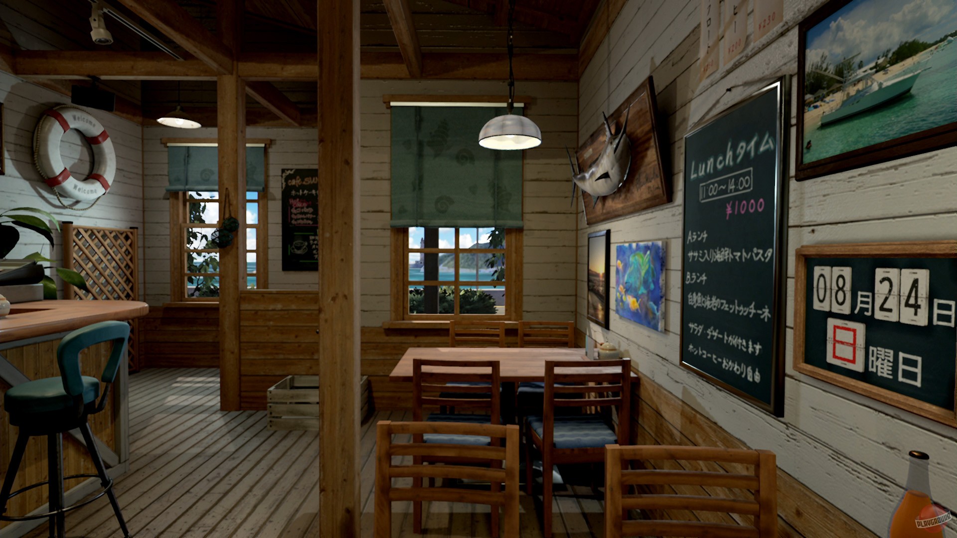 Скриншот из игры Summer Lesson - 3