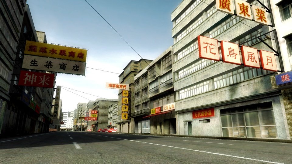 Скриншот из игры Ridge Racer 7 - 85