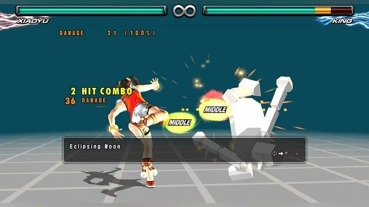 Скриншот из игры Tekken: Dark Resurrection - 8