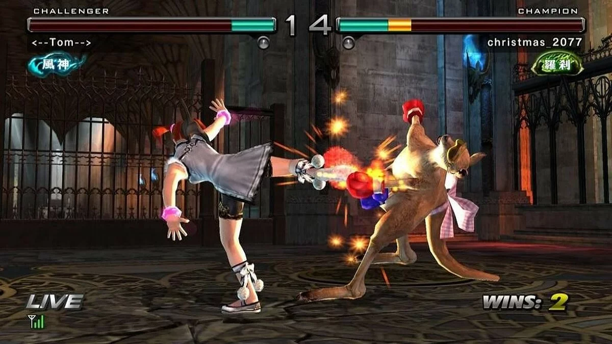 Скриншот из игры Tekken: Dark Resurrection - 6
