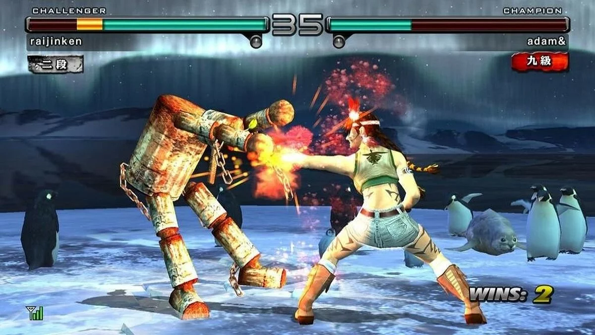 Скриншот из игры Tekken: Dark Resurrection - 4