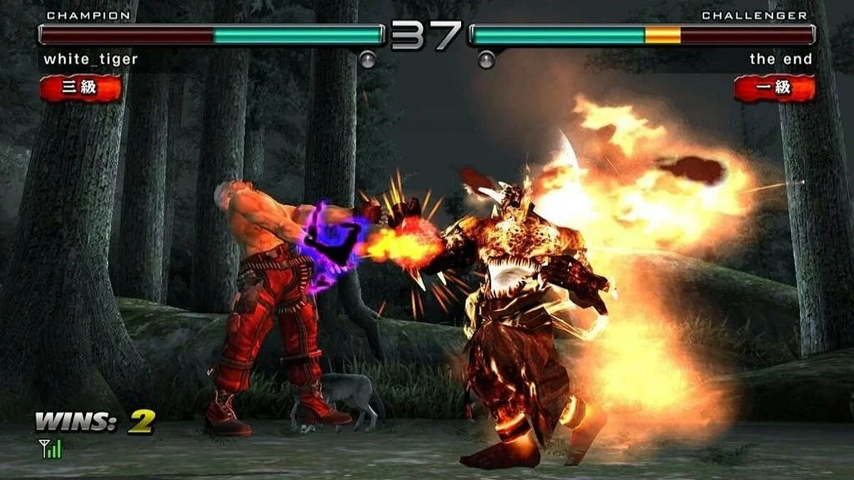 Скриншот из игры Tekken: Dark Resurrection - 3
