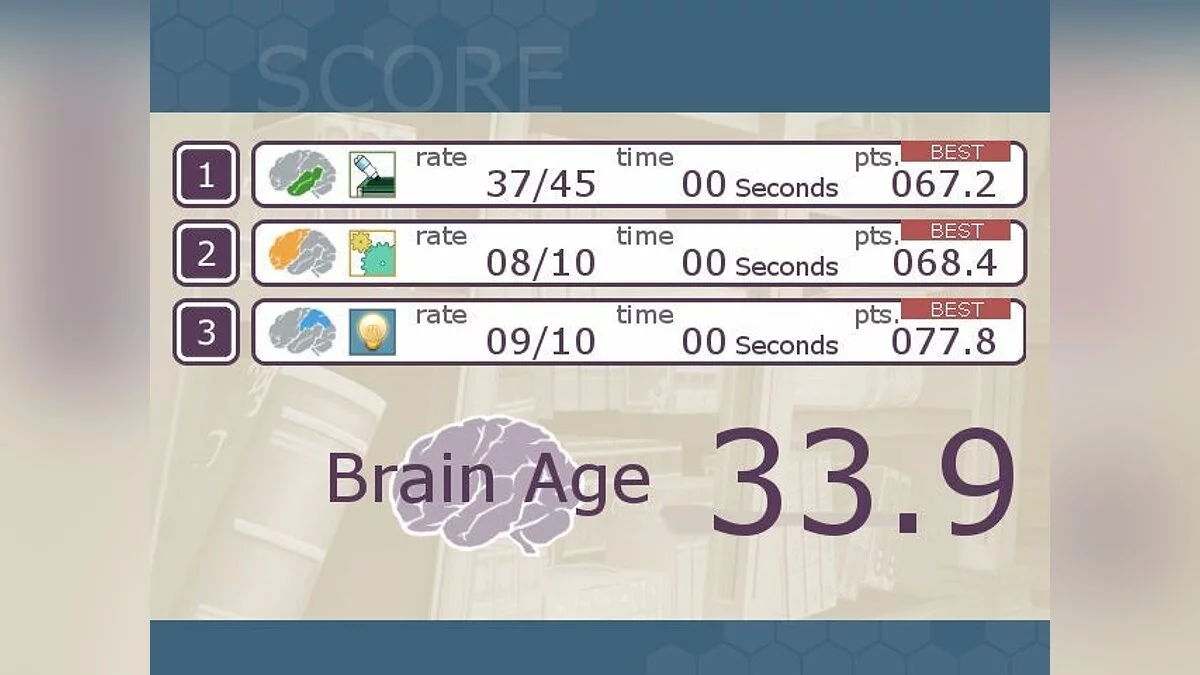 Скриншот из игры Brain Exercise with Dr. Kawashima - 17