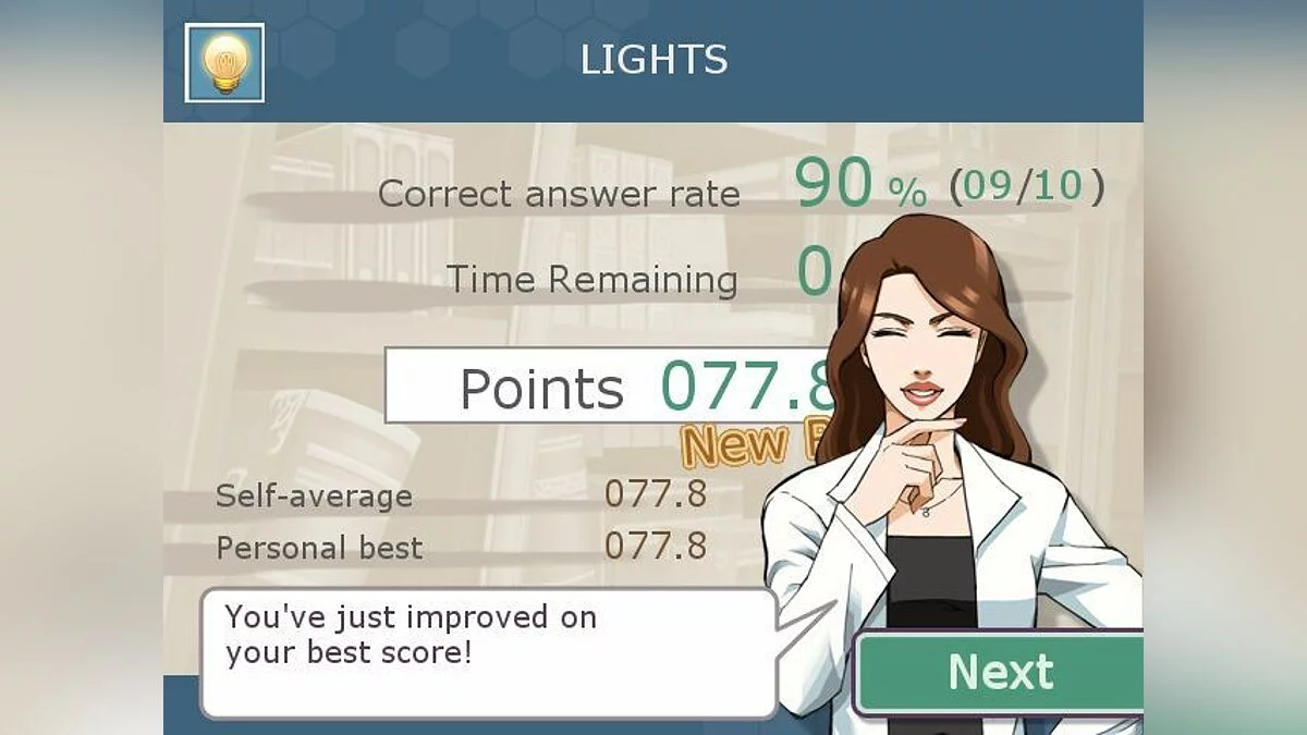 Скриншот из игры Brain Exercise with Dr. Kawashima - 19