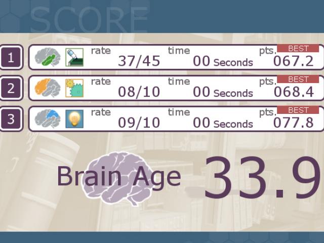 Скриншот из игры Brain Exercise with Dr. Kawashima - 34