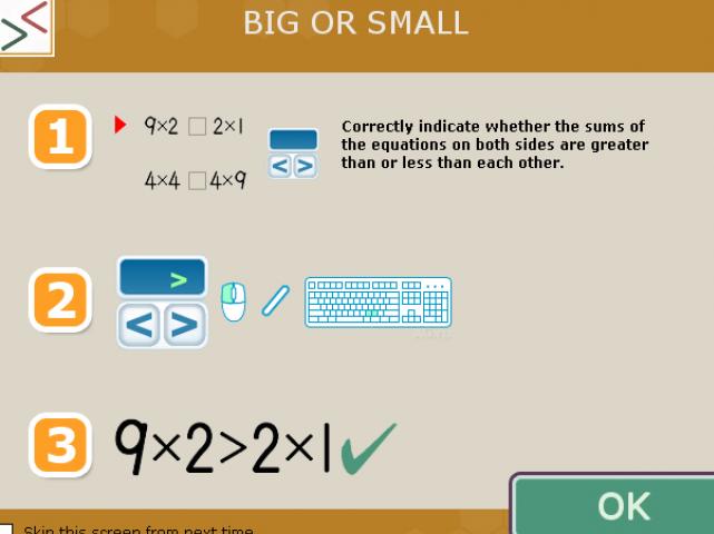Скриншот из игры Brain Exercise with Dr. Kawashima - 18