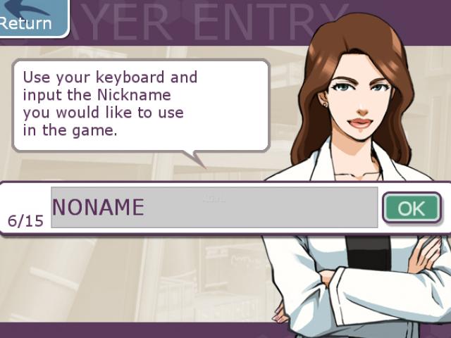 Скриншот из игры Brain Exercise with Dr. Kawashima - 40