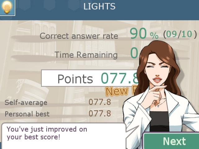 Скриншот из игры Brain Exercise with Dr. Kawashima - 46