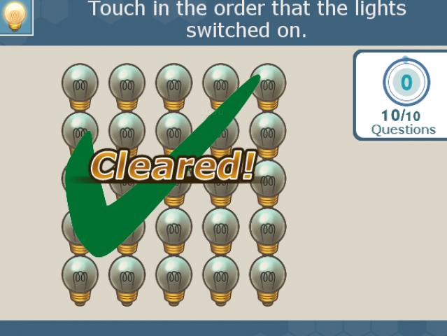 Скриншот из игры Brain Exercise with Dr. Kawashima - 11