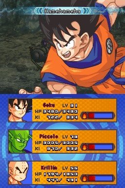Скриншот из игры Dragon Ball Z: Attack of the Saiyans - 37