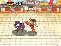 Скриншот из игры Dragon Ball Z: Attack of the Saiyans - 43