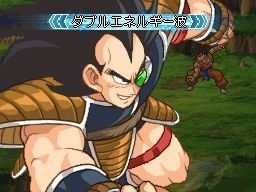 Скриншот из игры Dragon Ball Z: Attack of the Saiyans - 33