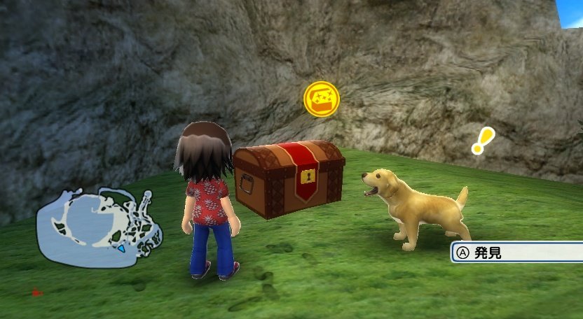 Скриншот из игры Go Vacation - 2