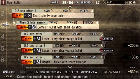 Скриншот из игры Gods Eater Burst - 99