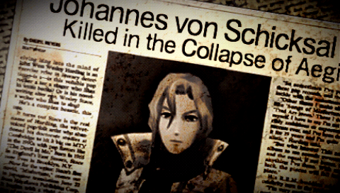 Скриншот из игры Gods Eater Burst - 94