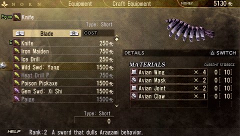 Скриншот из игры Gods Eater Burst - 25