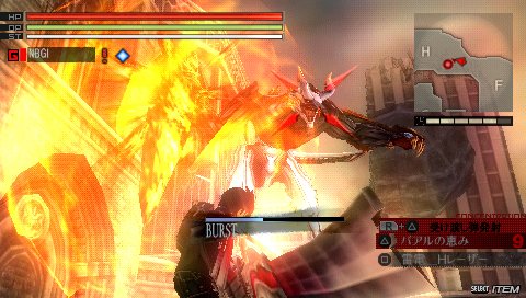 Скриншот из игры Gods Eater Burst - 86