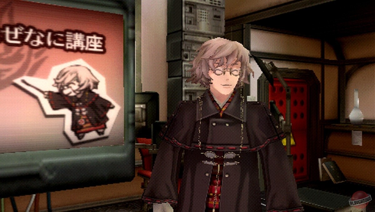 Скриншот из игры Gods Eater Burst - 13