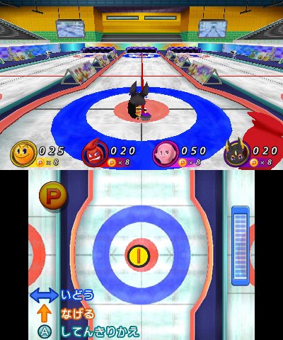 Скриншот из игры Pac-Man Party 3D - 19