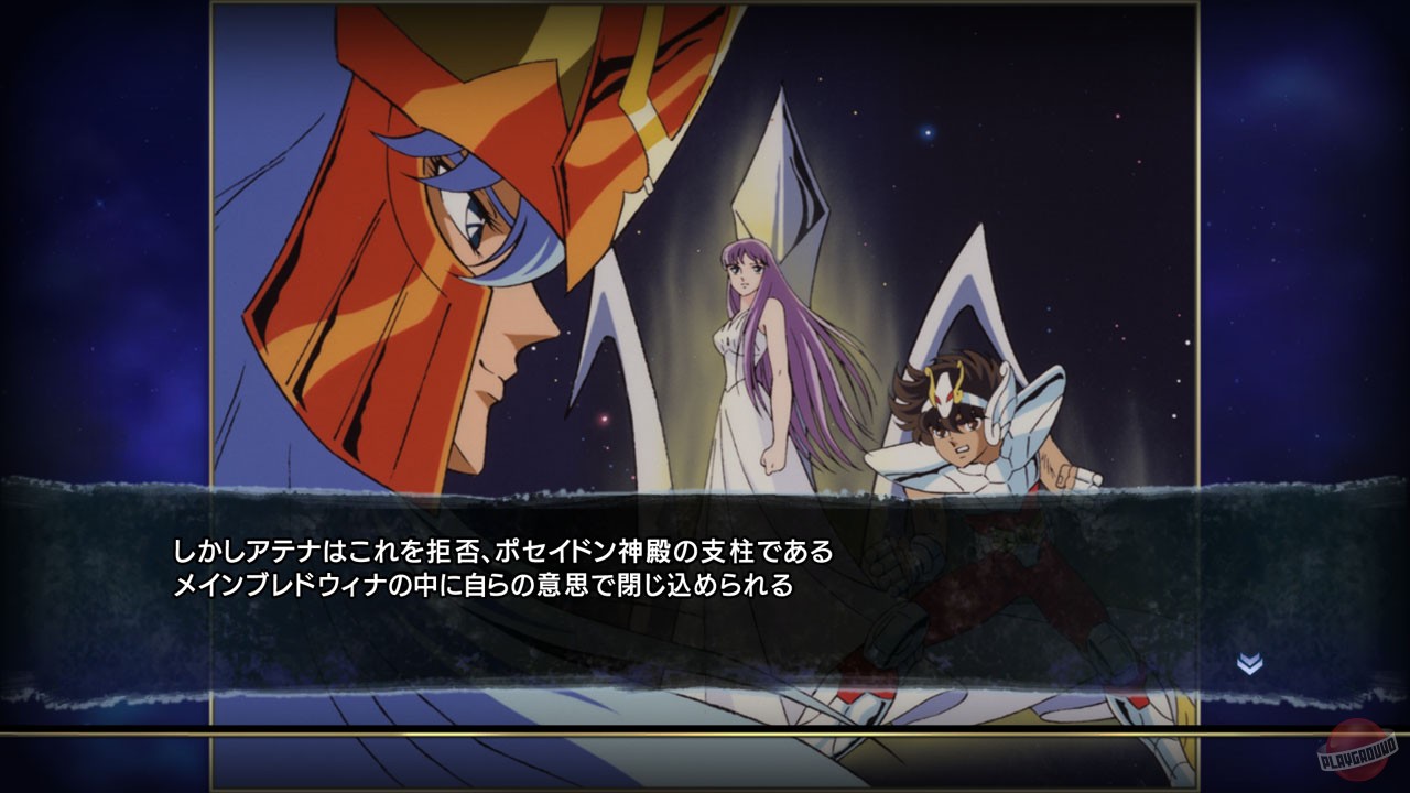 Скриншот из игры Saint Seiya: Brave Soldiers - 83