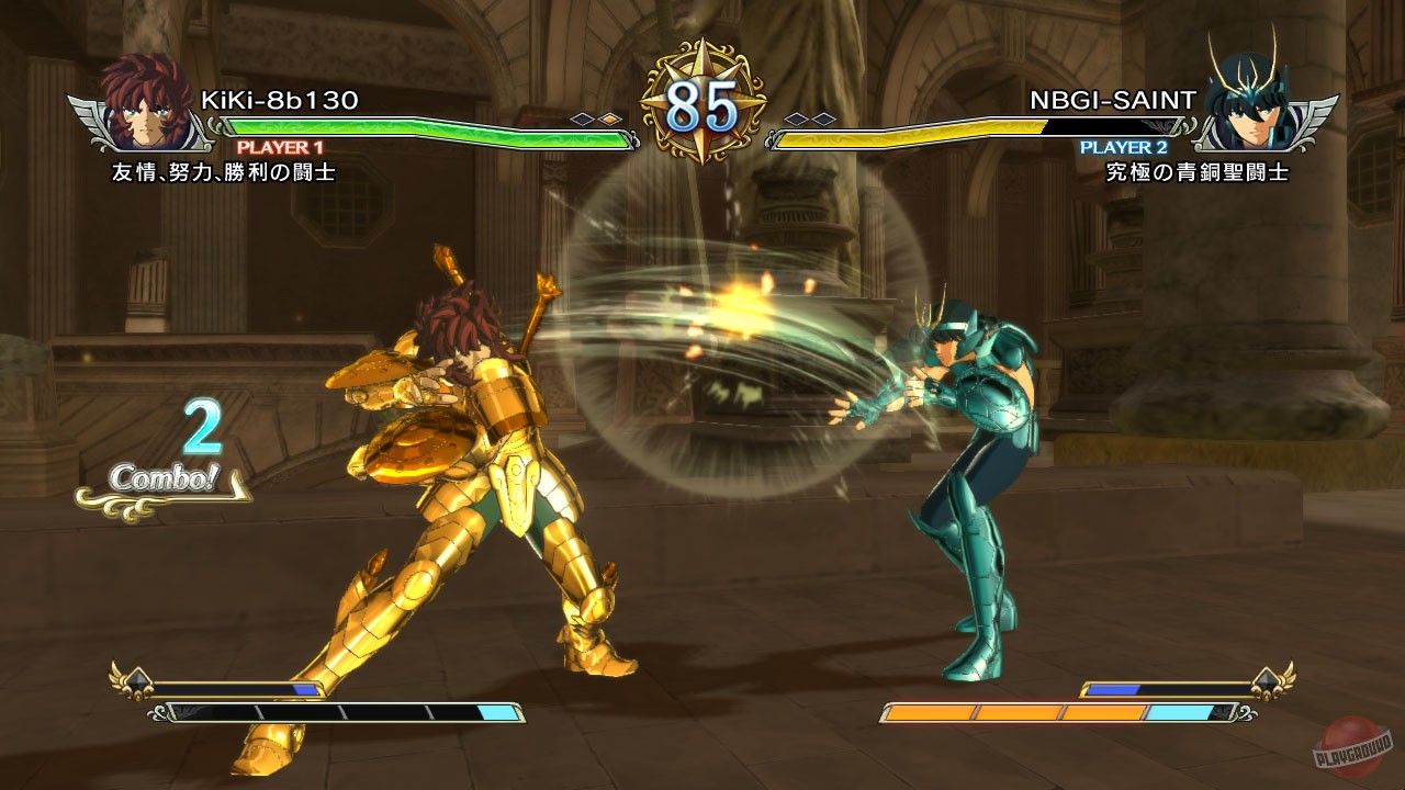 Скриншот из игры Saint Seiya: Brave Soldiers - 200
