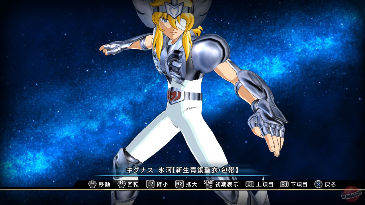 Скриншот из игры Saint Seiya: Brave Soldiers - 78