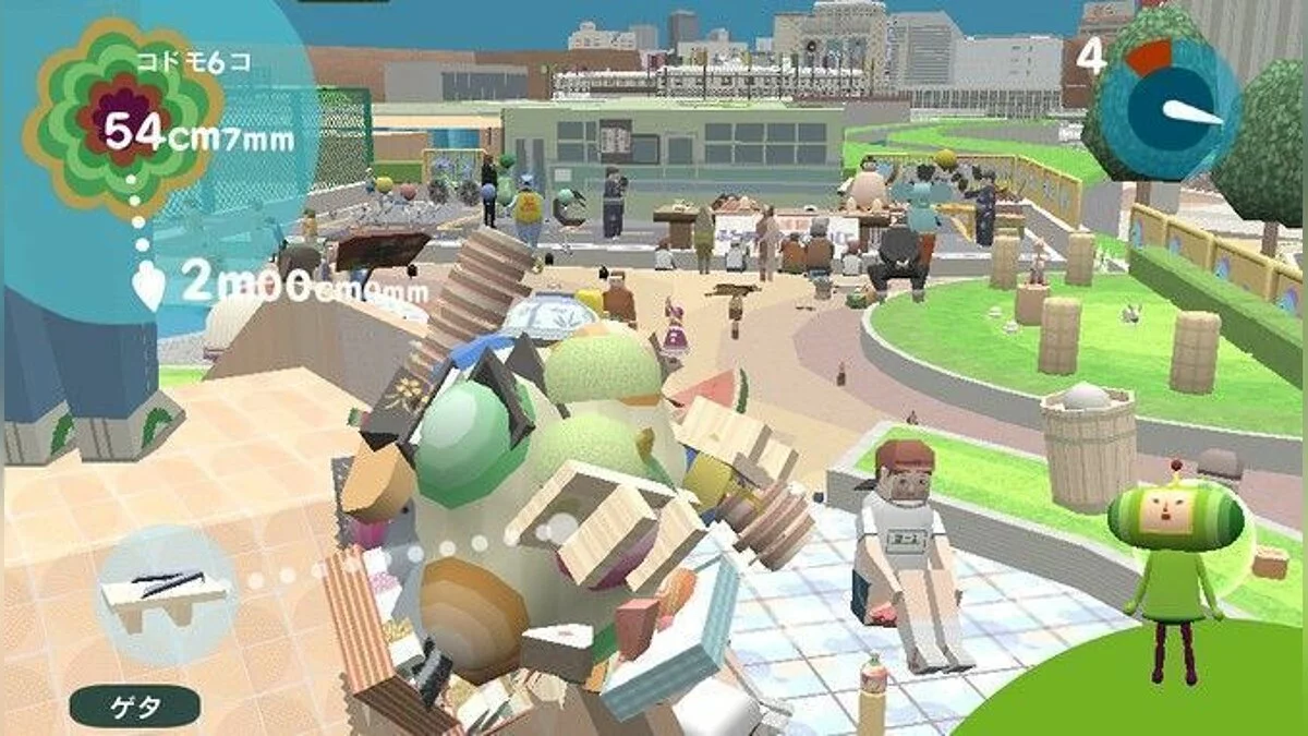 Скриншот из игры Touch My Katamari - 6