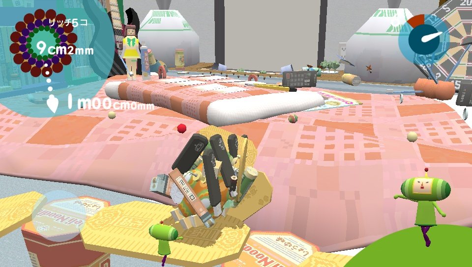 Скриншот из игры Touch My Katamari - 31