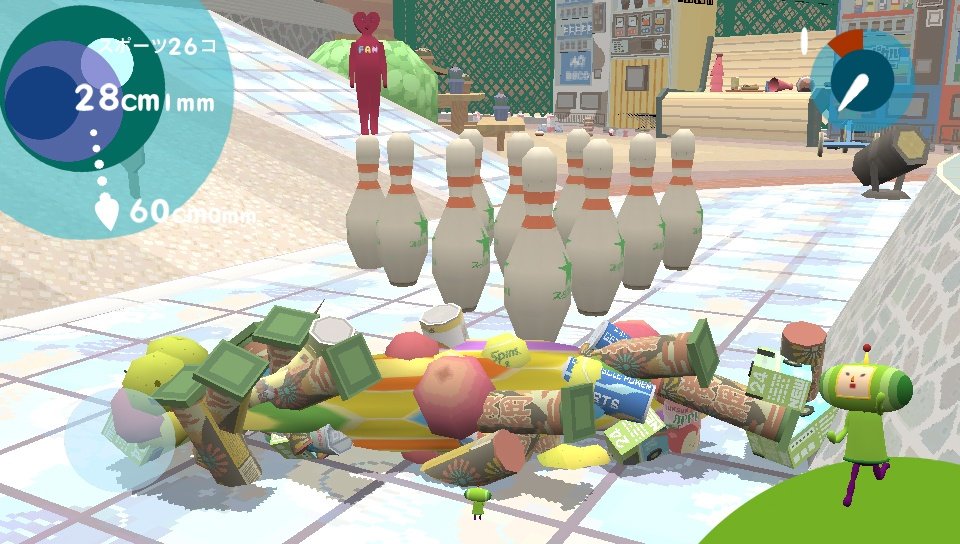 Скриншот из игры Touch My Katamari - 35
