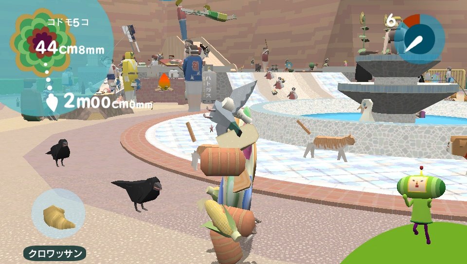 Скриншот из игры Touch My Katamari - 11