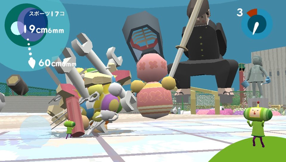 Скриншот из игры Touch My Katamari - 39