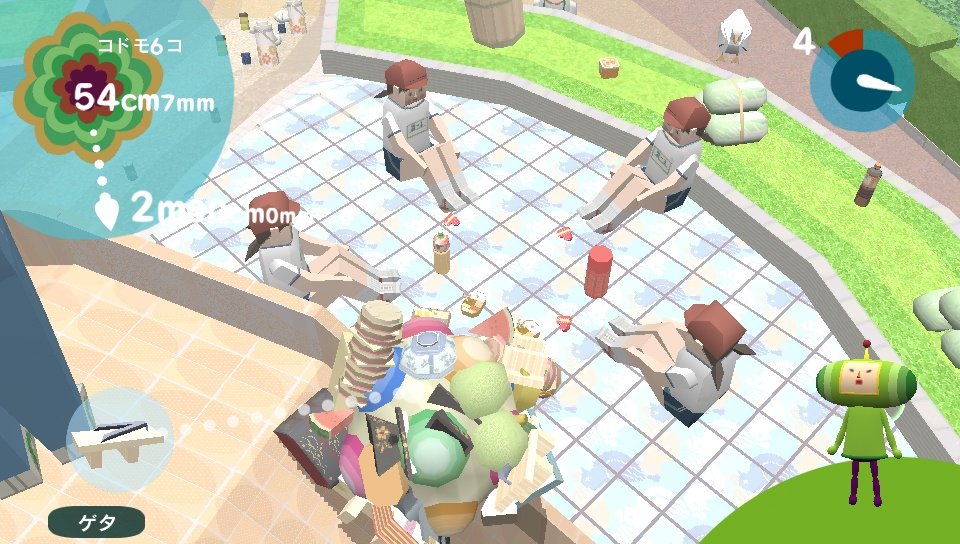 Скриншот из игры Touch My Katamari - 40