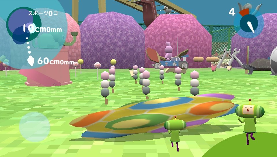 Скриншот из игры Touch My Katamari - 26