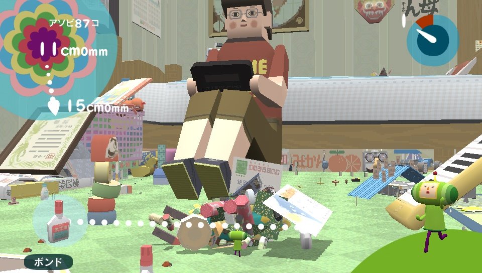 Скриншот из игры Touch My Katamari - 41